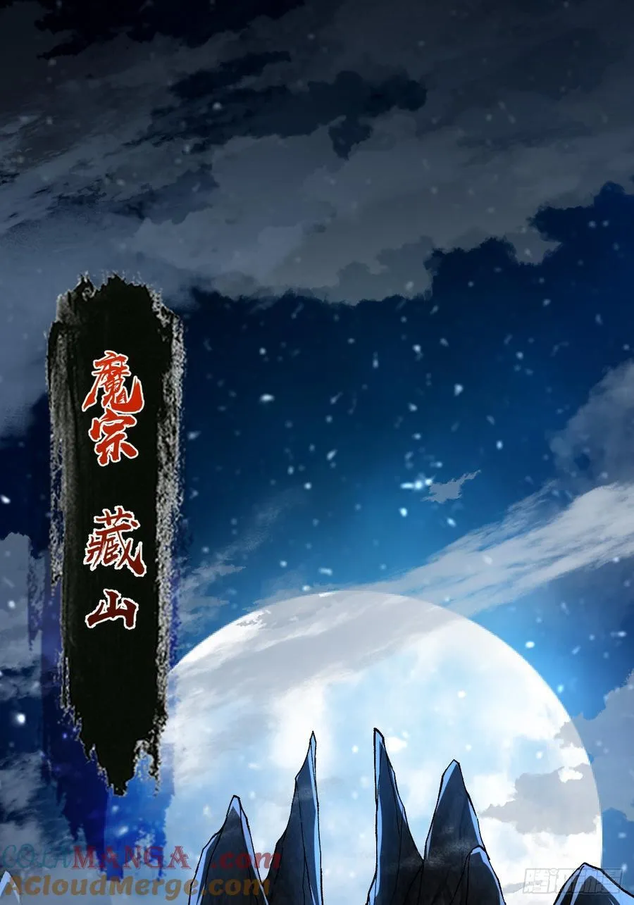 这号有毒漫画,1321图