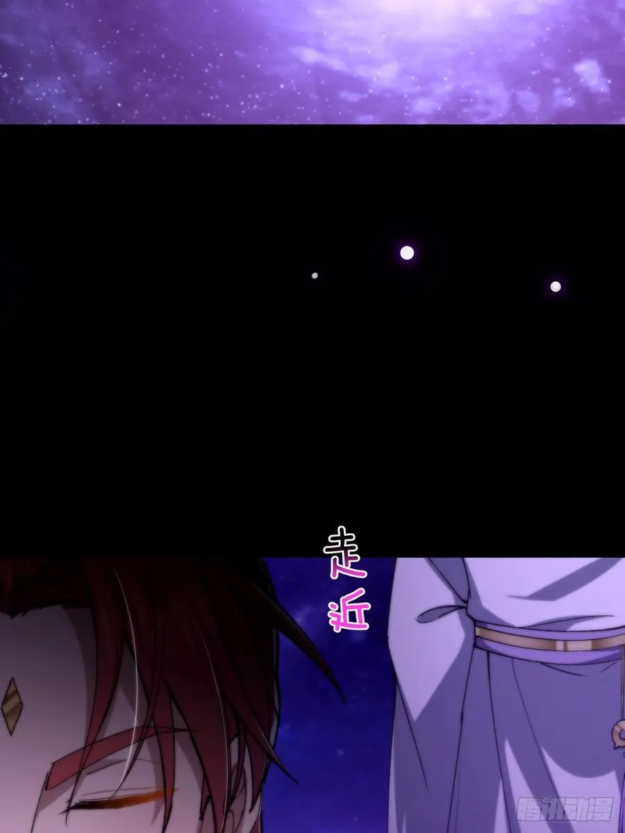 这号有毒漫画,1322图