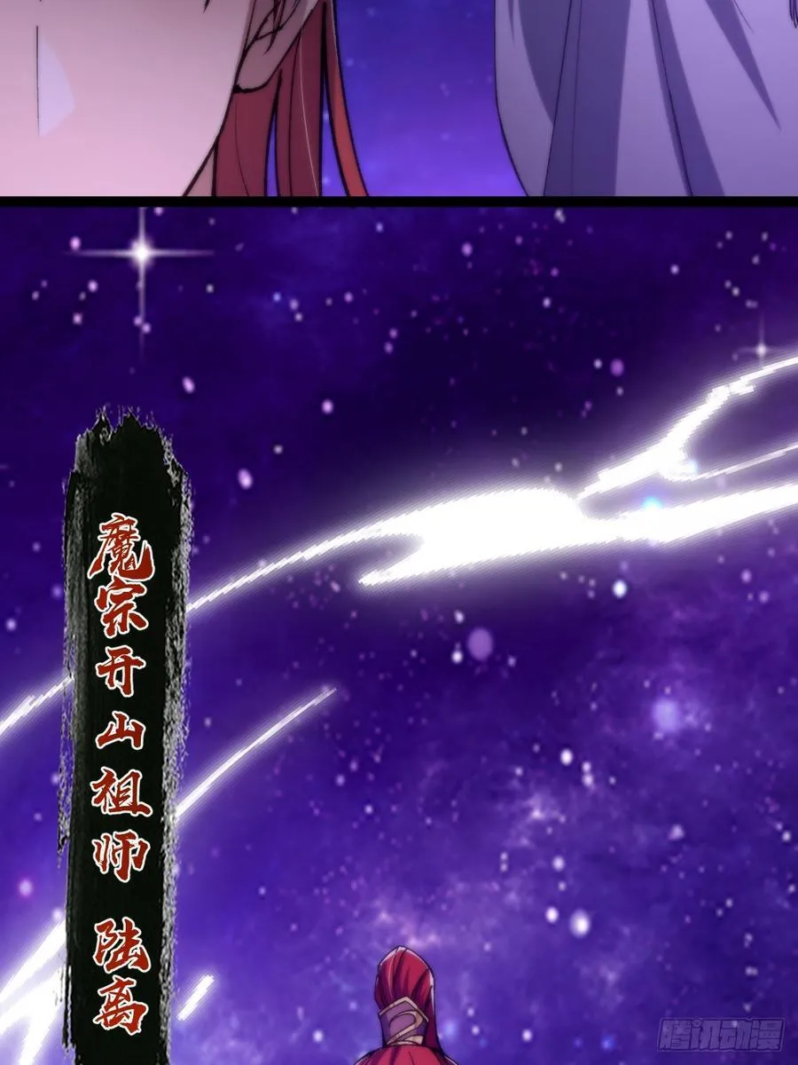 这号有毒漫画,1321图