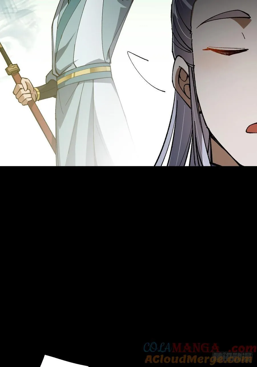 这号有毒漫画,1321图