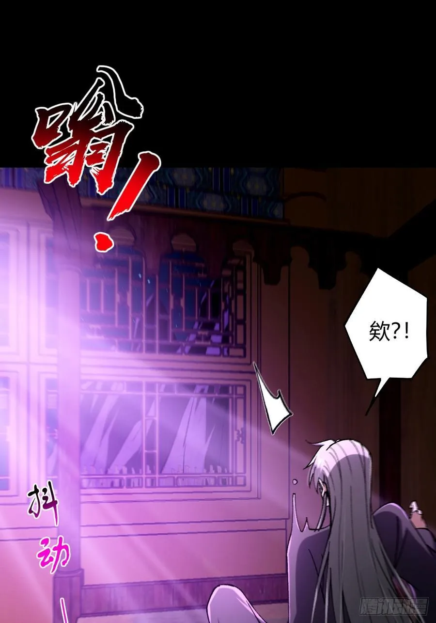 这号有毒漫画,1322图