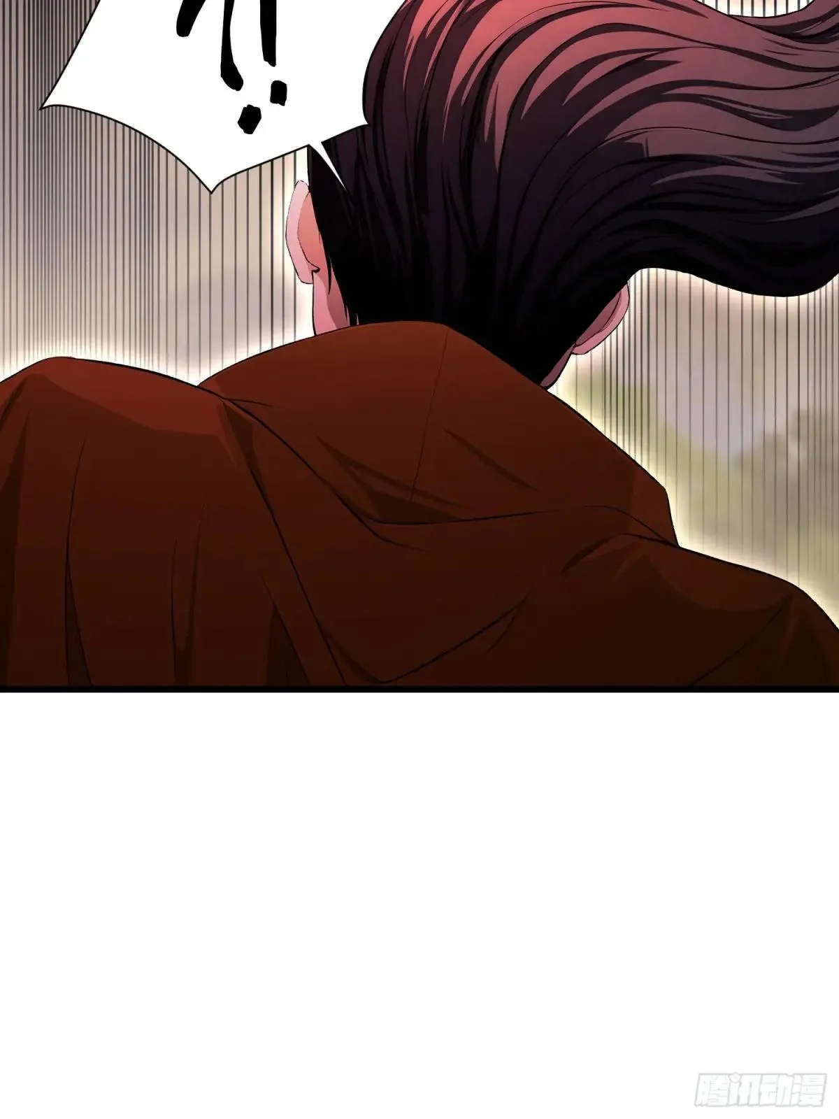 原来我早就无敌了94漫画,第222话 太玄walk？2图