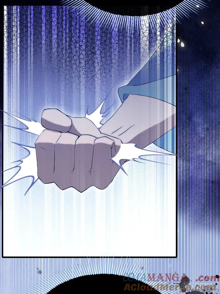 原来我早就无敌了208漫画,第207话 把大佬当做玩物！2图