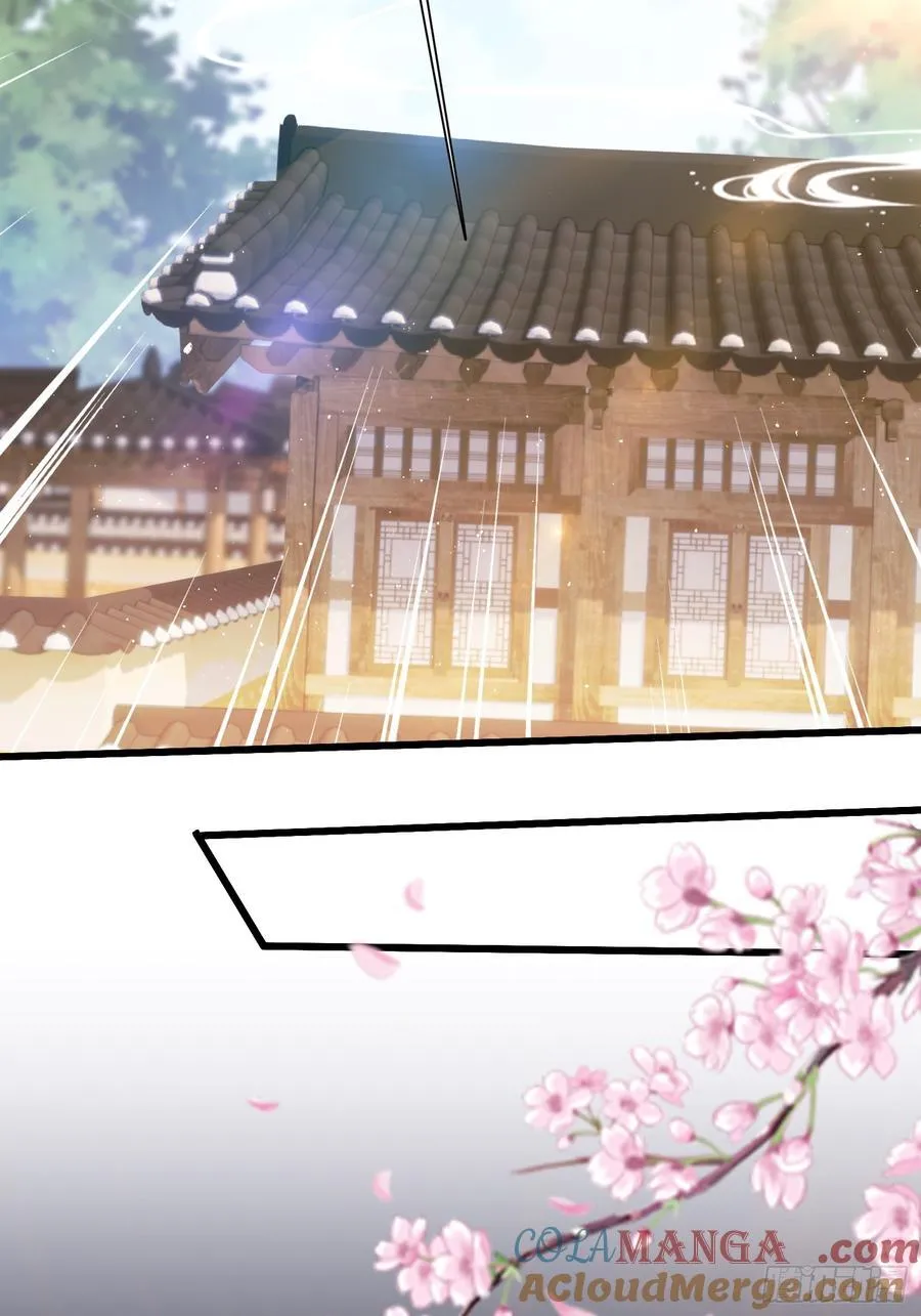 原来我早就无敌了137漫画,第215话 是武松，我们有救了1图