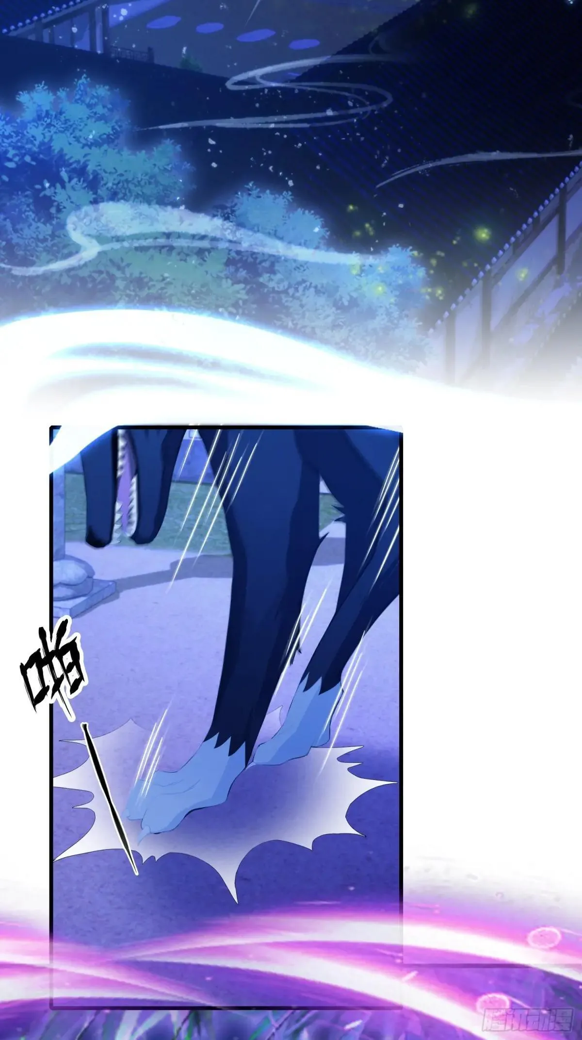 原来我早就无敌了208漫画,第224话 天赋型剑修？1图