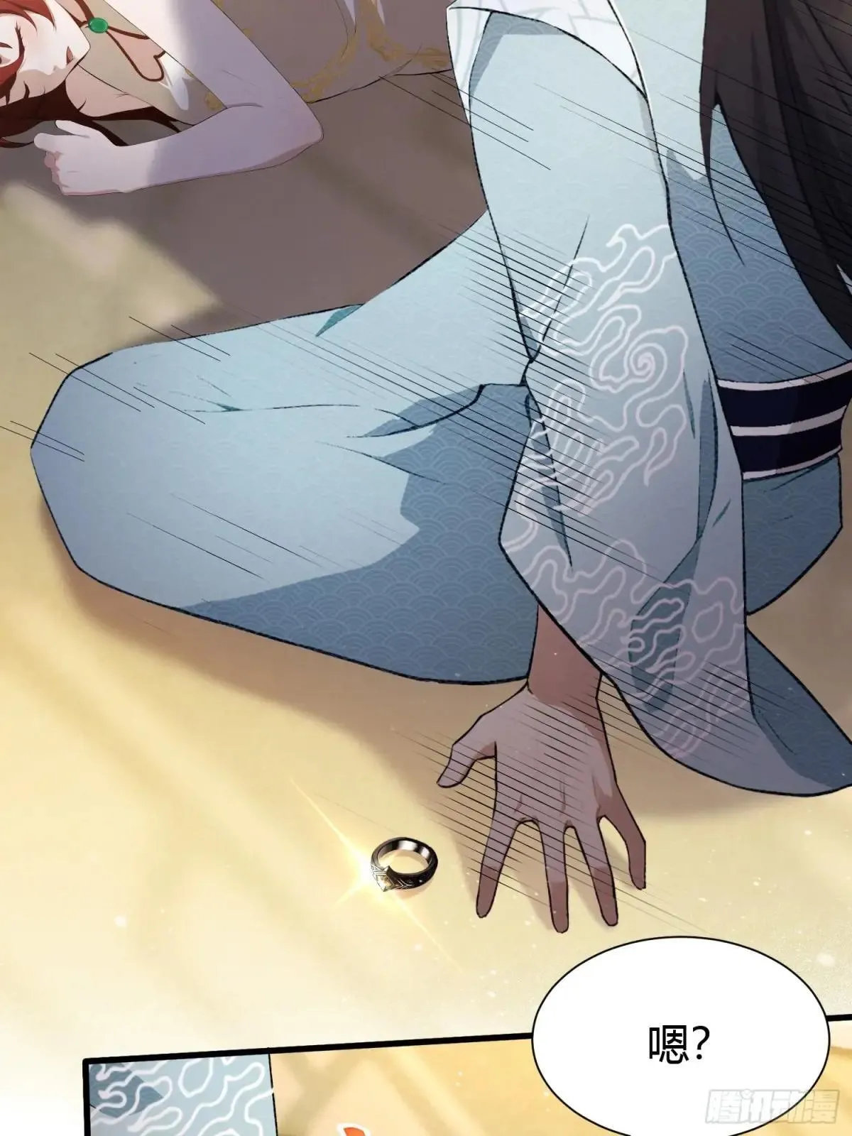 原来我早就无敌了60集漫画,第224话 天赋型剑修？2图