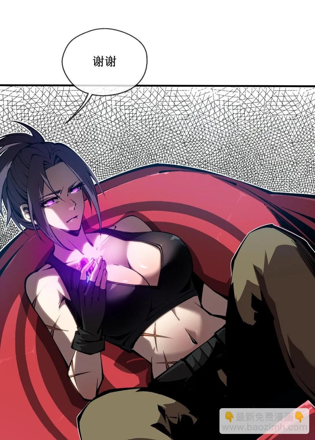 深渊之种小说的大结局是什么漫画,056 分配渊石2图