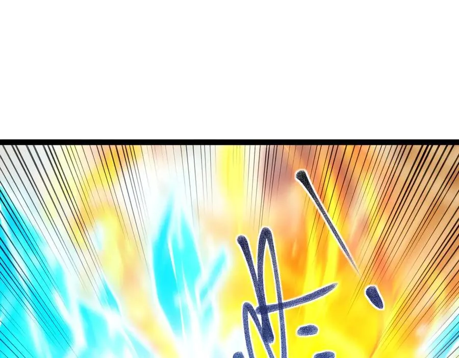 深渊之种小说剧情漫画,61 奖励掉落1图