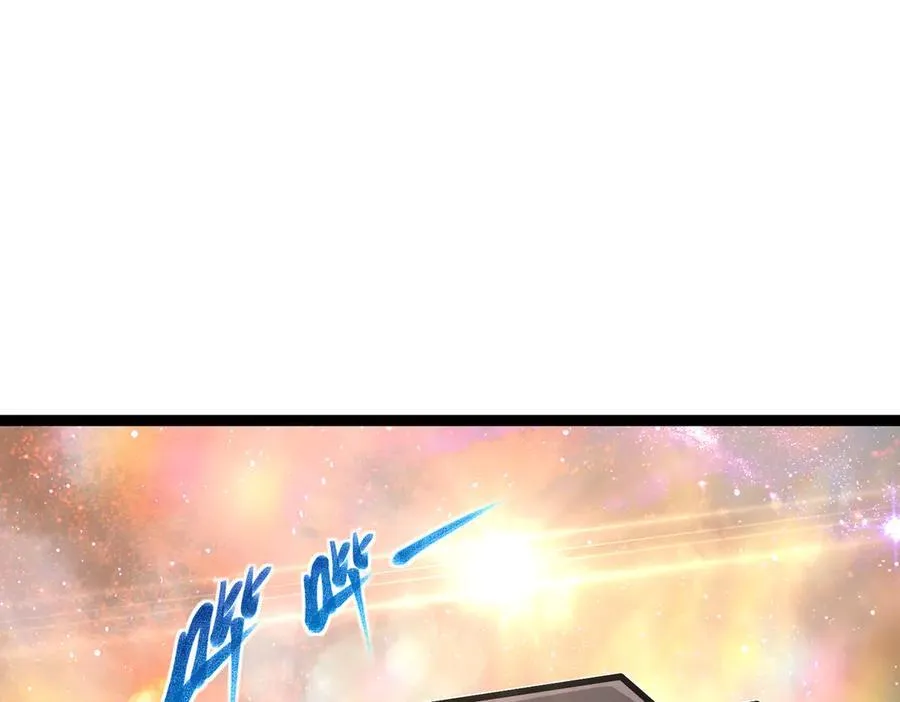 深渊之种小说的大结局是什么漫画,60 行走的经验包1图