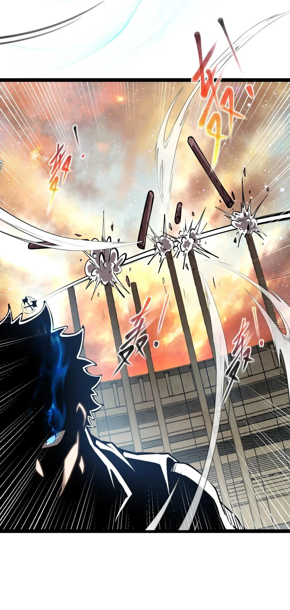 深渊之种剧情解析漫画,059 斗兽场1图