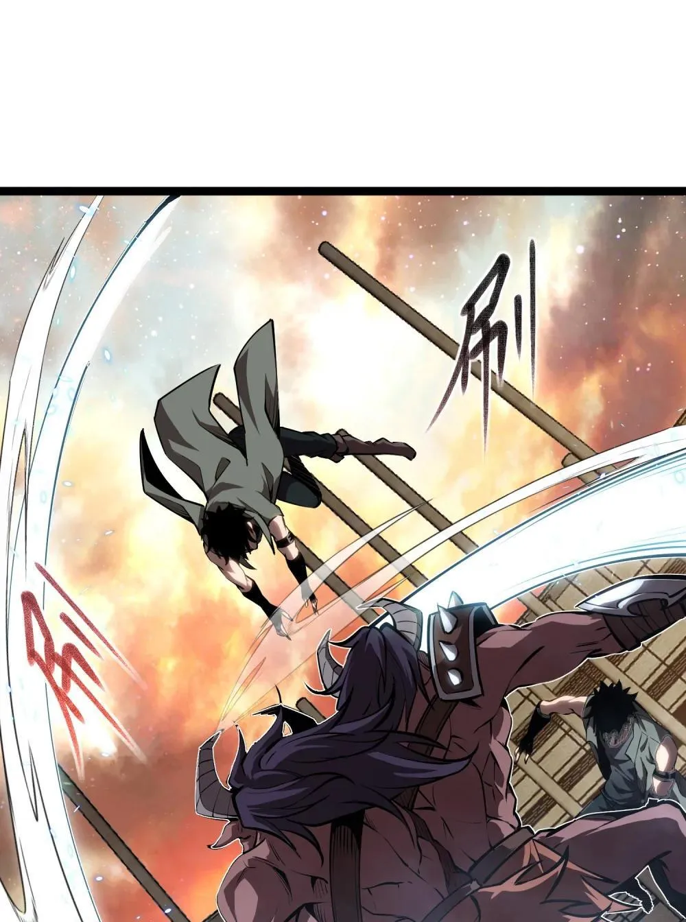 深渊之种剧情解析漫画,059 斗兽场1图
