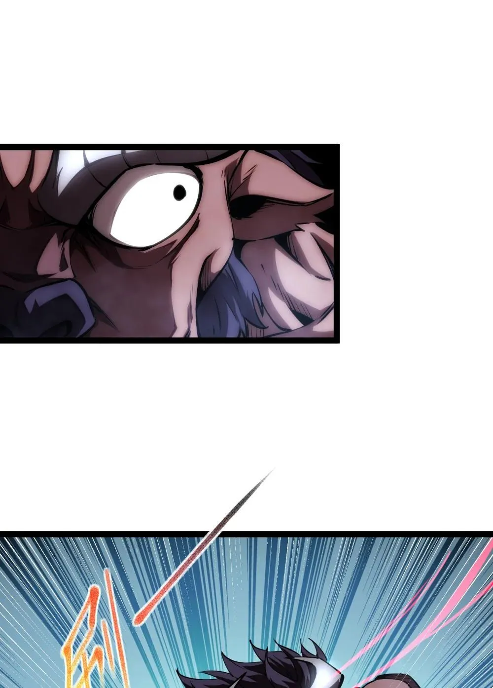 深渊之种剧情解析漫画,059 斗兽场1图