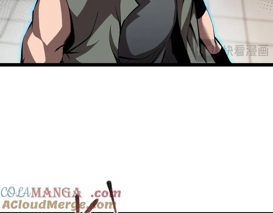 深渊之种小说剧情漫画,61 奖励掉落1图