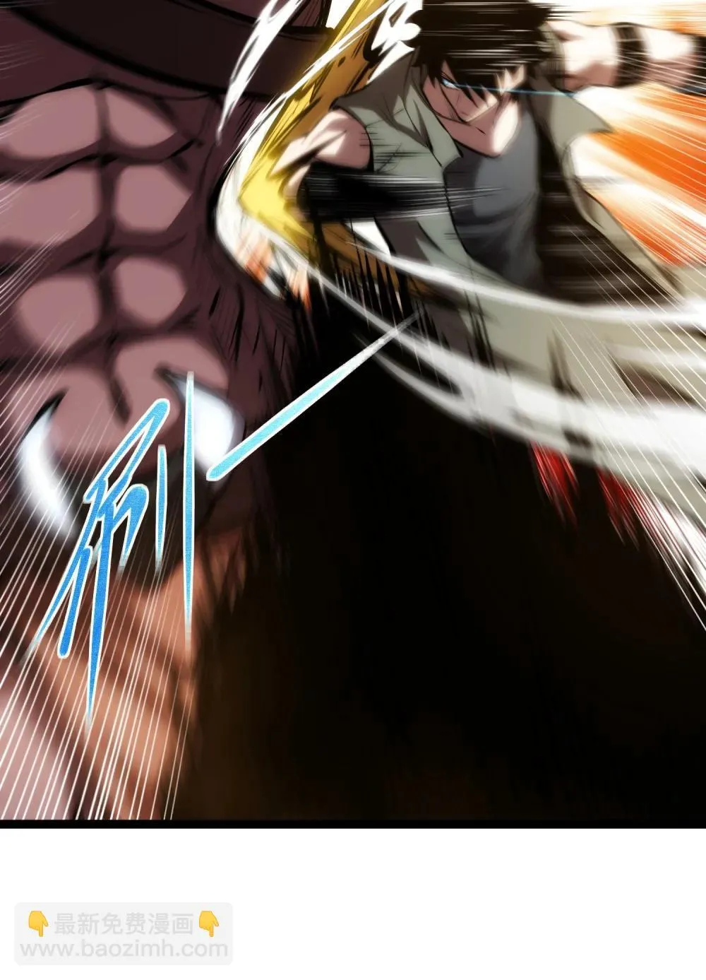 深渊之种剧情解析漫画,059 斗兽场2图