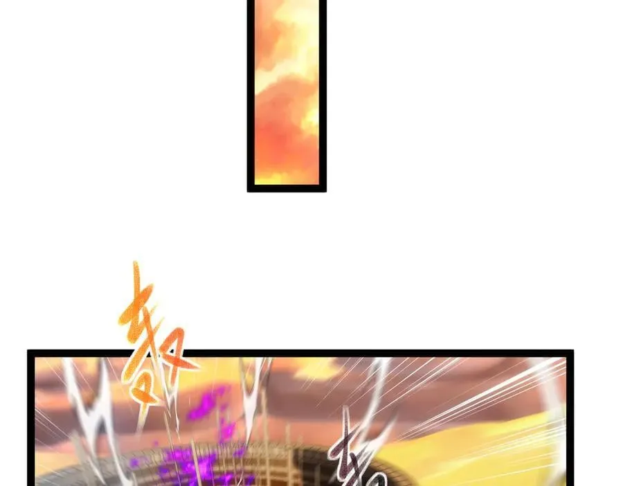 深渊之种小说的大结局是什么漫画,60 行走的经验包1图