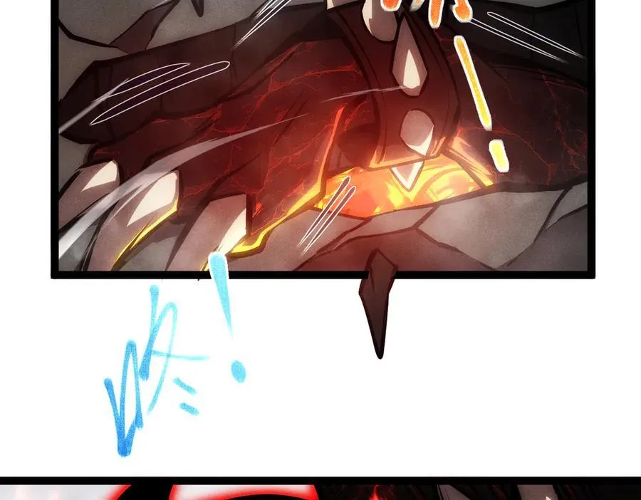 深渊之种小说剧情漫画,61 奖励掉落1图