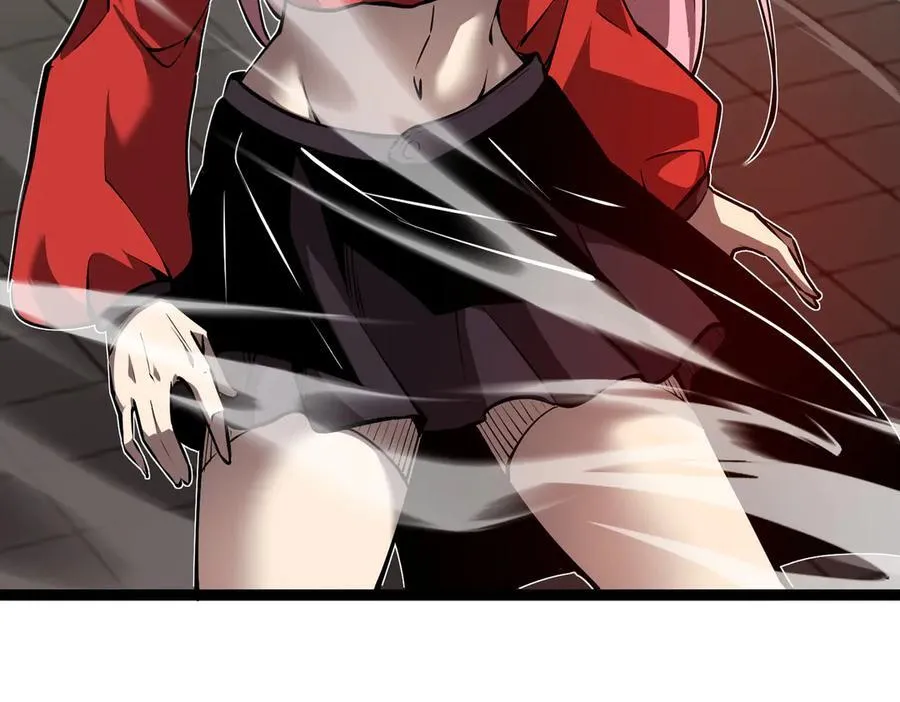 深渊之种小说剧情漫画,61 奖励掉落1图