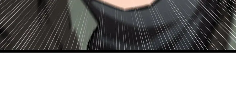 深渊之种小说剧情漫画,61 奖励掉落2图