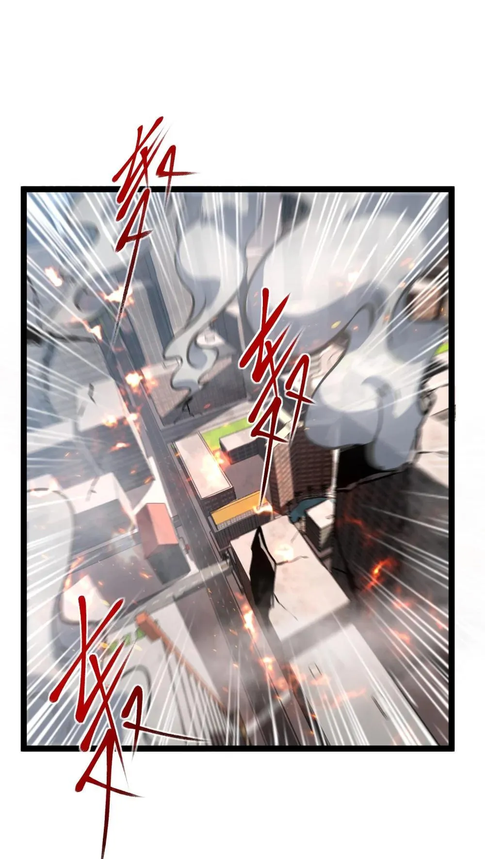 深渊之种小说剧情漫画,058 深渊之匙1图