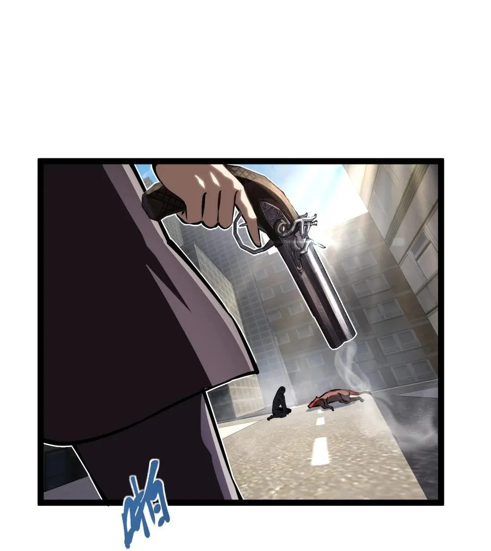 深渊之种剧情解析漫画,058 深渊之匙1图