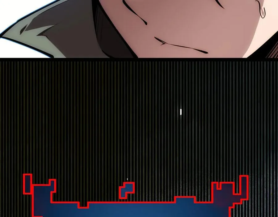 深渊之种小说剧情漫画,61 奖励掉落2图