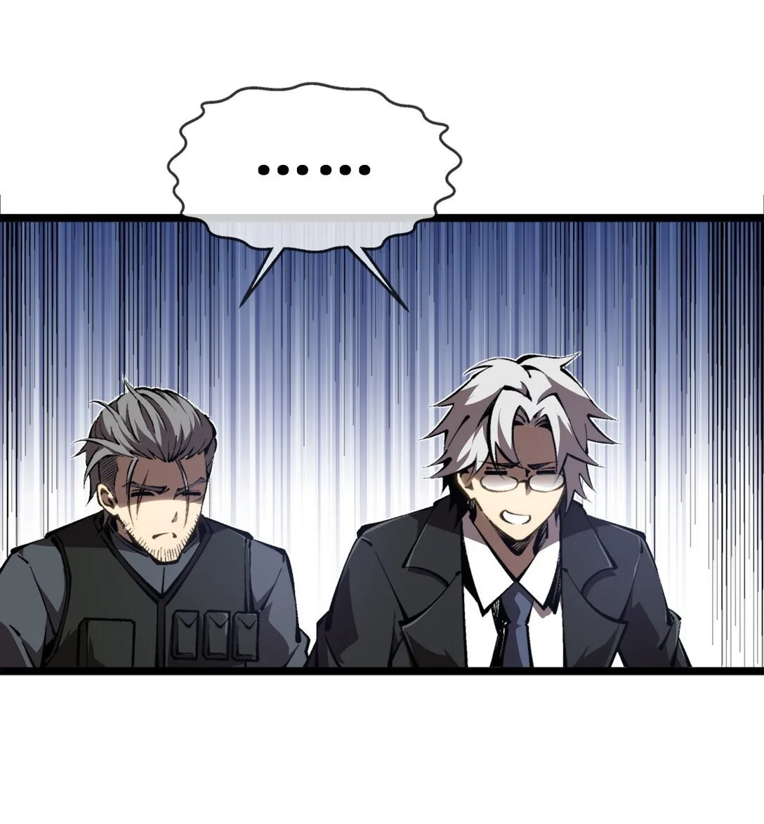 深渊之种小说的大结局是什么漫画,056 分配渊石2图