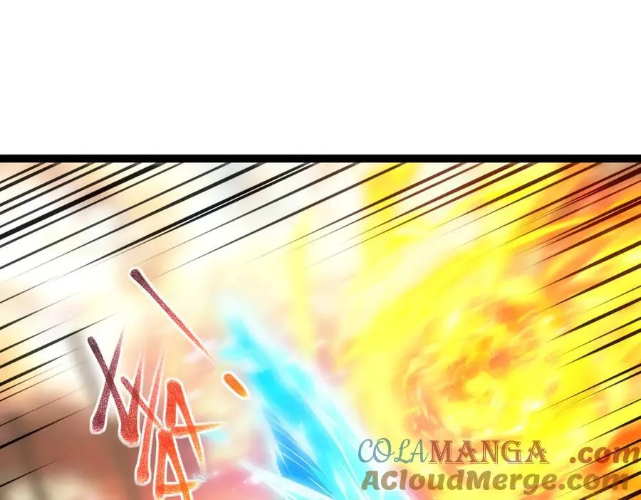 深渊之种小说剧情漫画,61 奖励掉落2图
