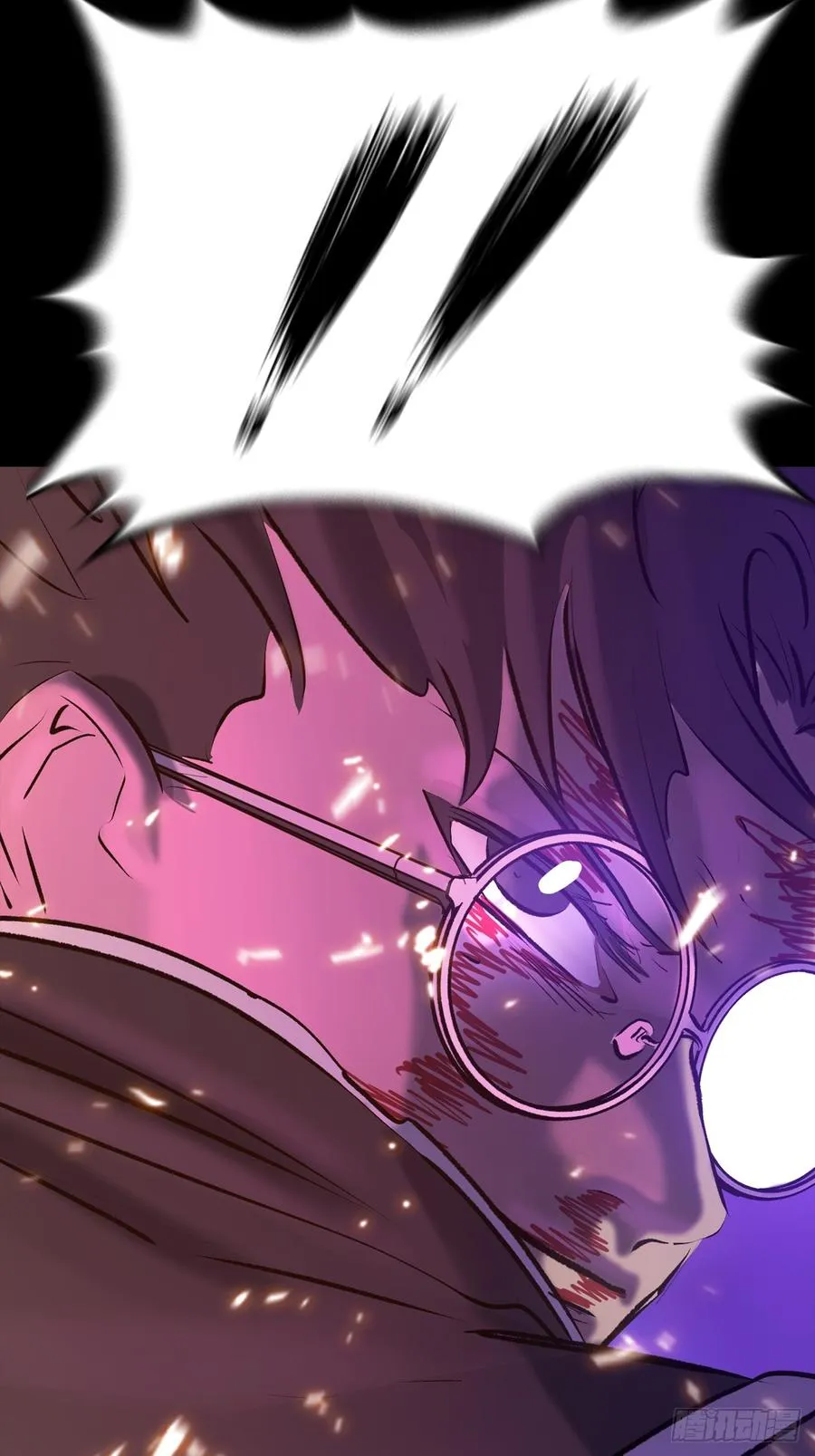 封妖问道图片漫画,策2图
