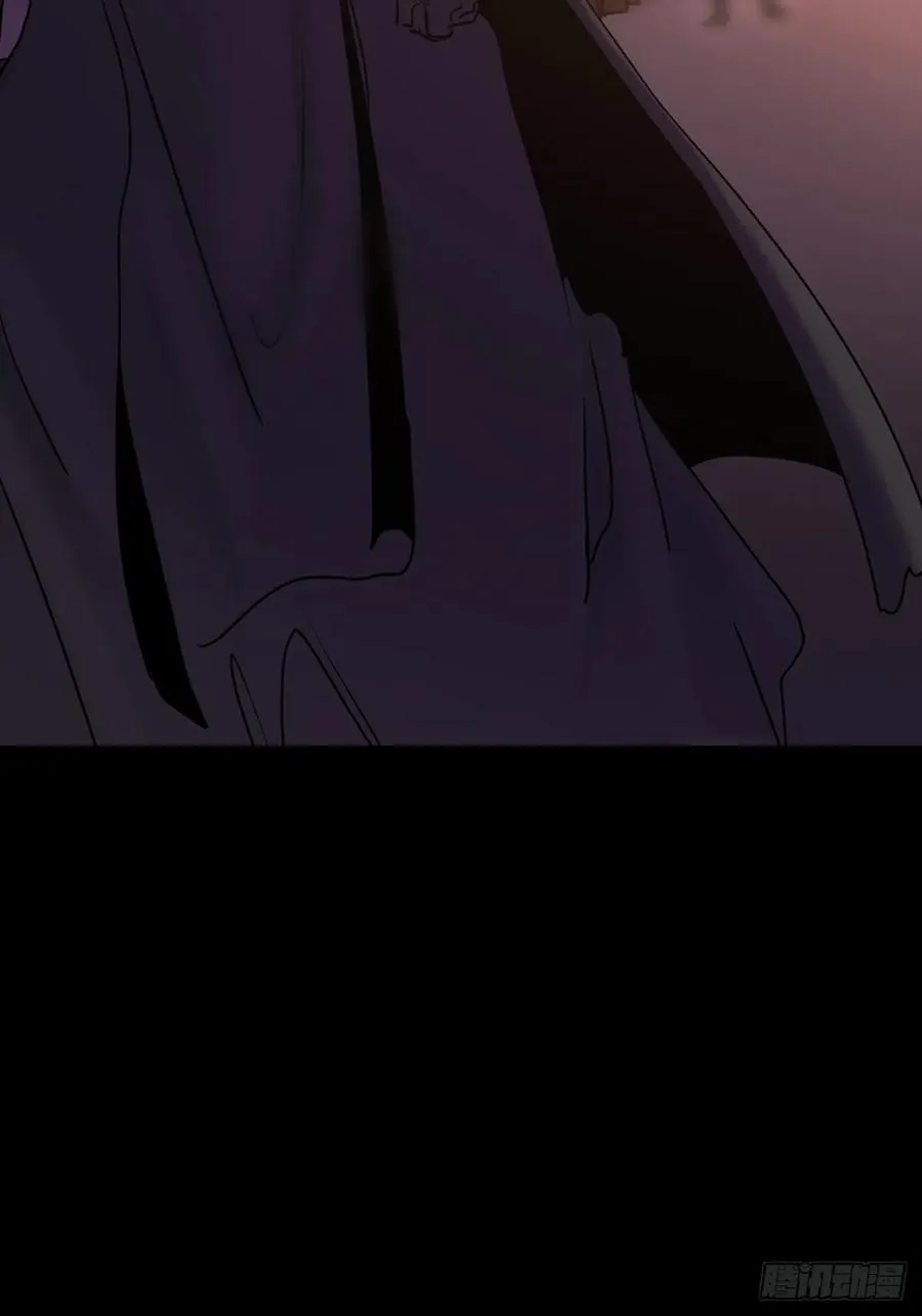 问道封神行漫画,归途1图