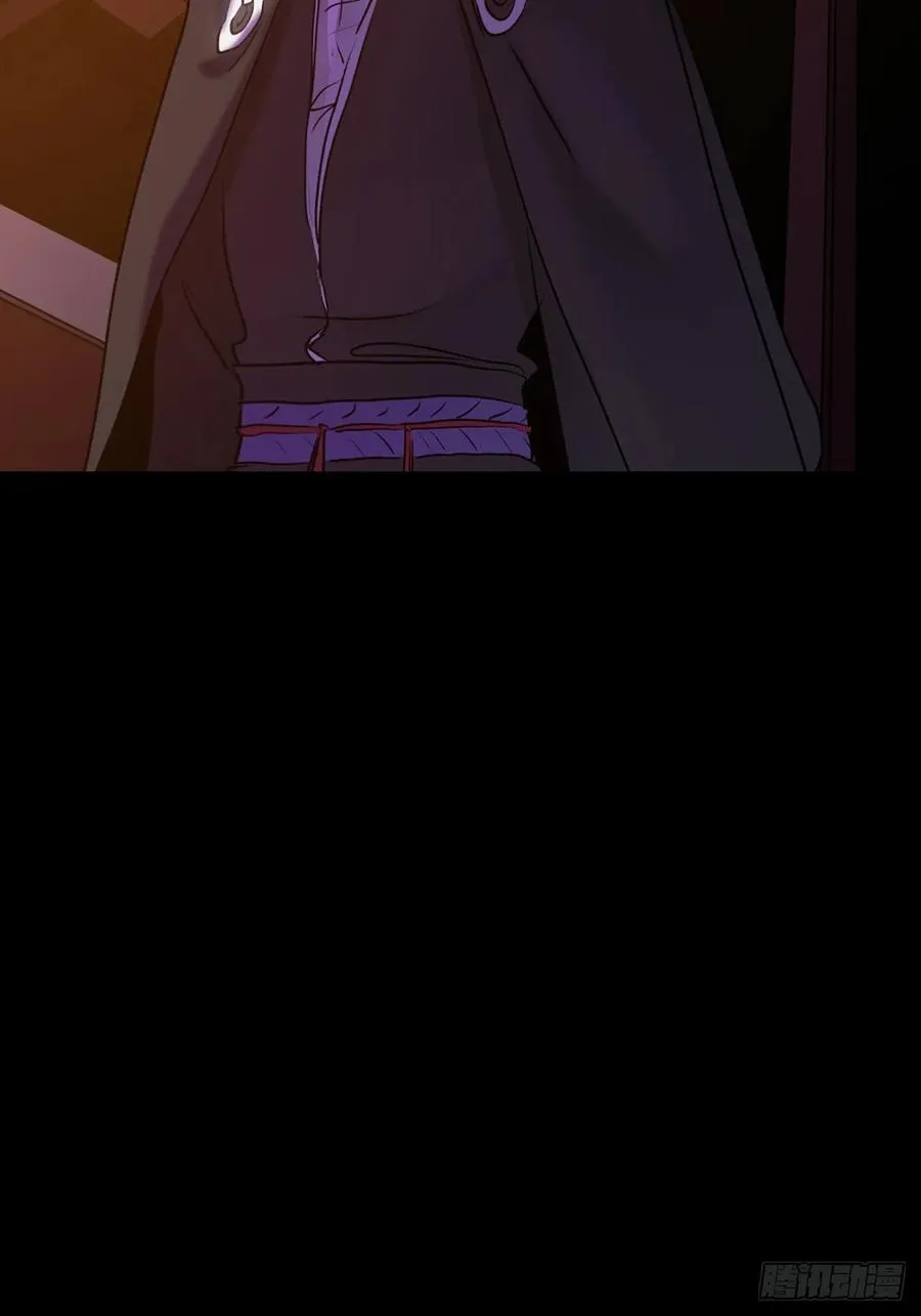 问道封神行漫画,归途1图