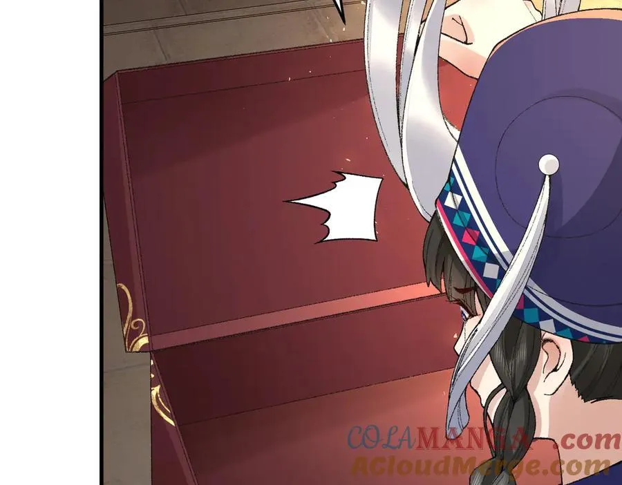 二师兄是个凡人却很强小说叫什么漫画,88作茧自缚1图