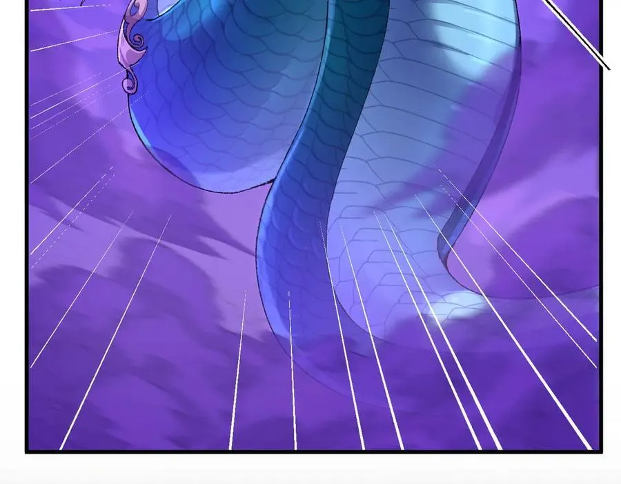 二师兄是个凡人却很强人物介绍漫画,88作茧自缚1图