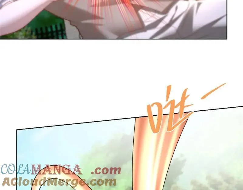 我！财阀家大少爷漫画,第104话 第103话 她竟然为我挡刀1图