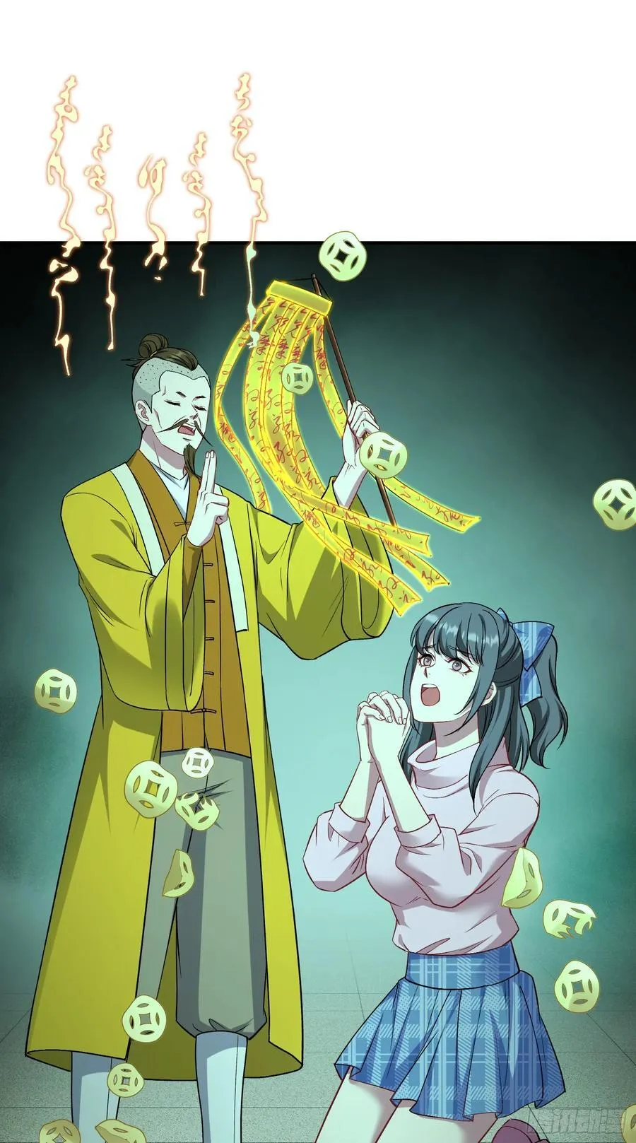 不当舔狗后我成了亿万神豪免费观看漫画,第154话：我，钞能力招魂专家1图