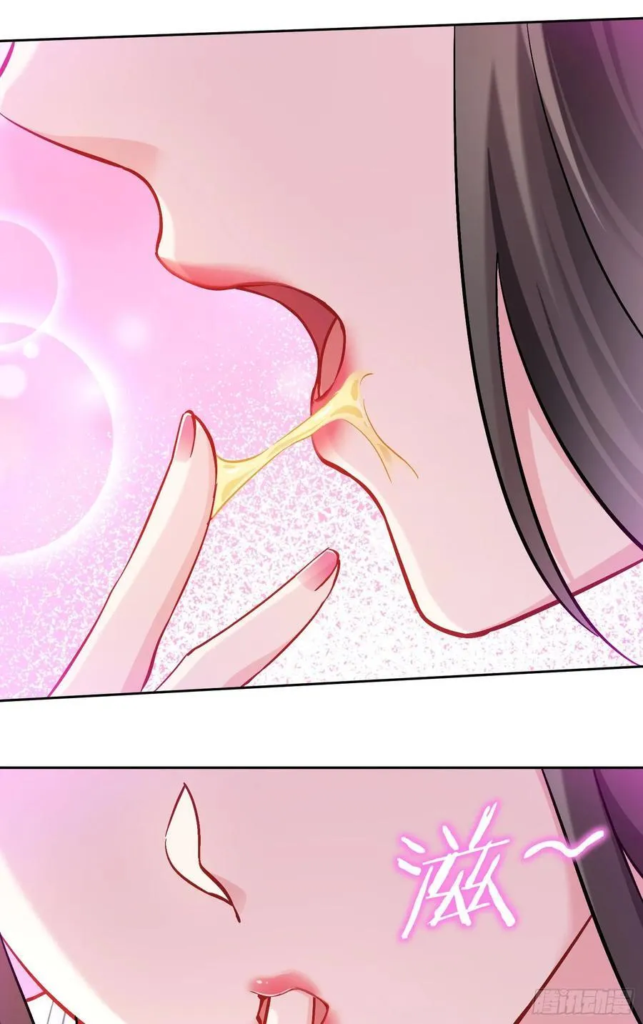 不当舔狗后我成了亿万神豪免费观看漫画,第159话：妍宝的生日宴会2图