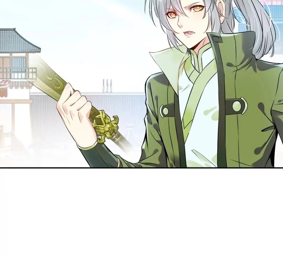绝世杀神九龙笔趣小说漫画,第225话 你才是妖女2图