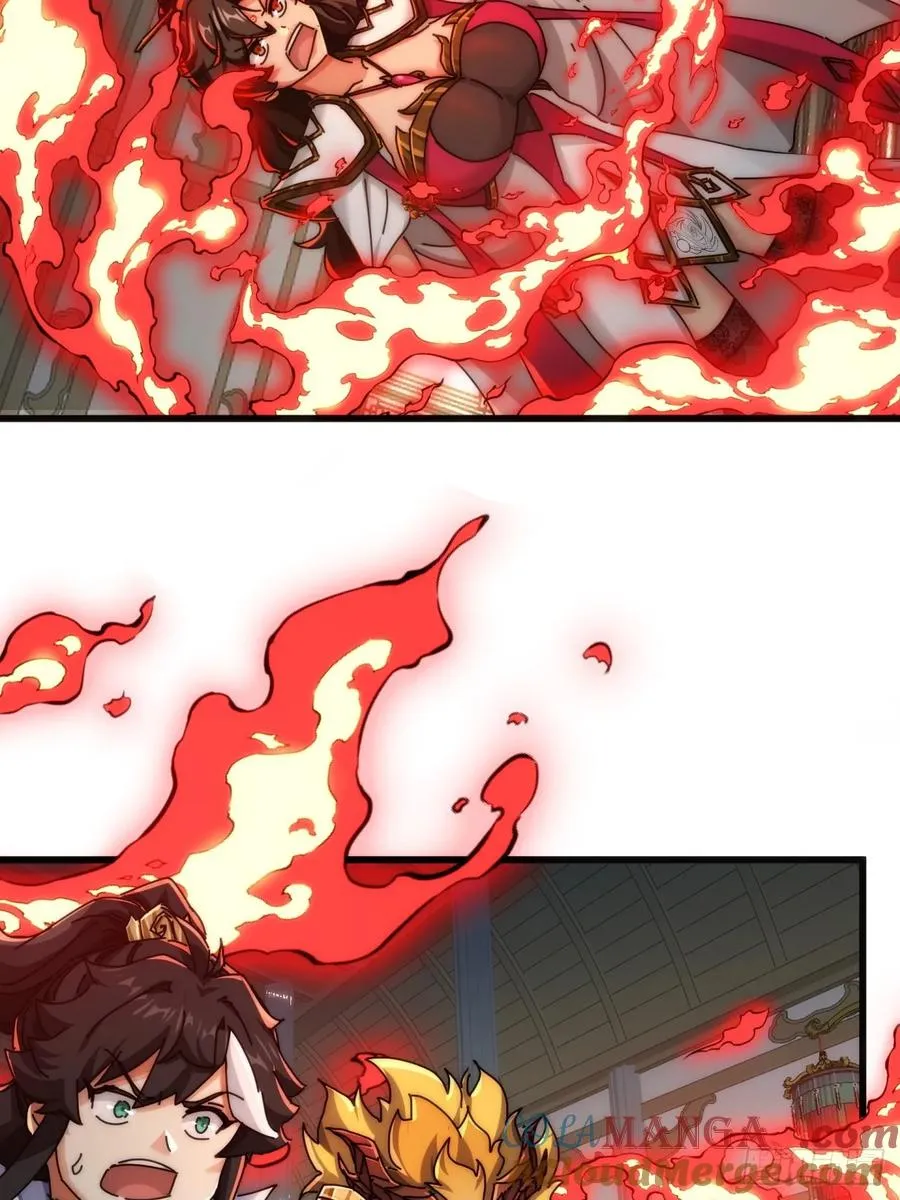 请公子斩妖最新章节漫画,142话 自己人2图