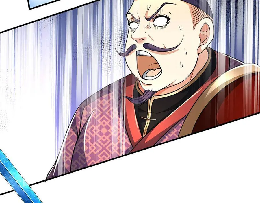 剑仙武帝：开局玄武门之变漫画,第218话 降伏雷鹰1图
