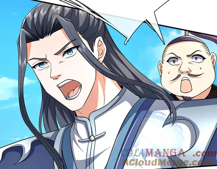 剑仙武帝：开局玄武门之变漫画,第218话 降伏雷鹰1图