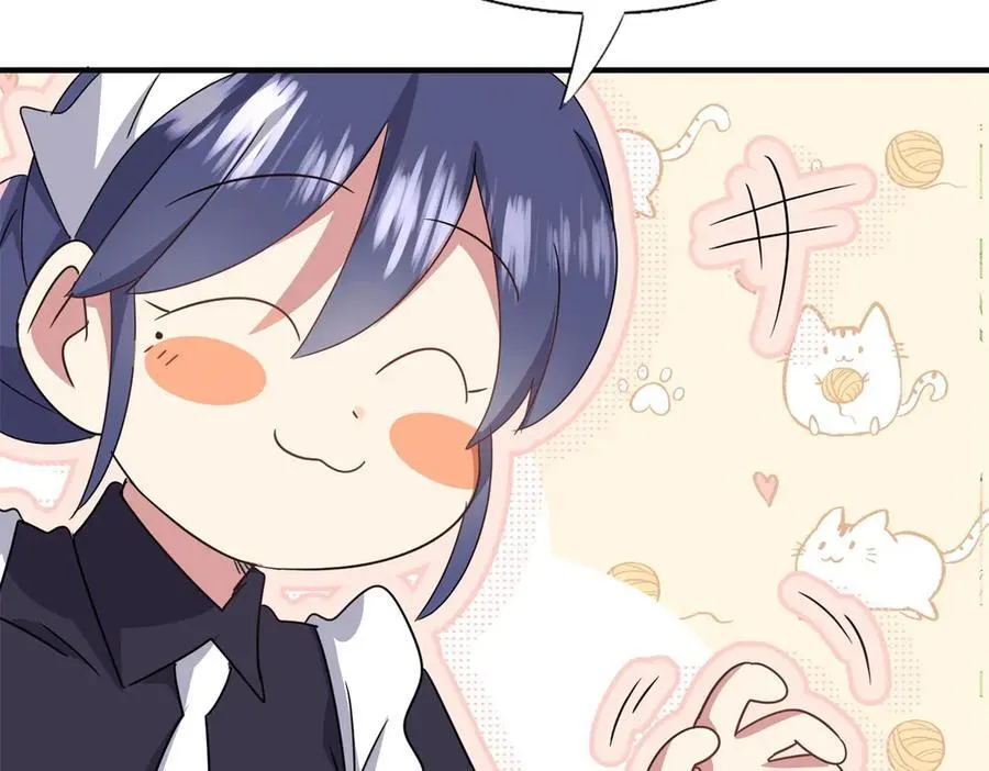 杀人狂皇帝别为难我第38话漫画,第150话 逐渐消失戒备（下）1图