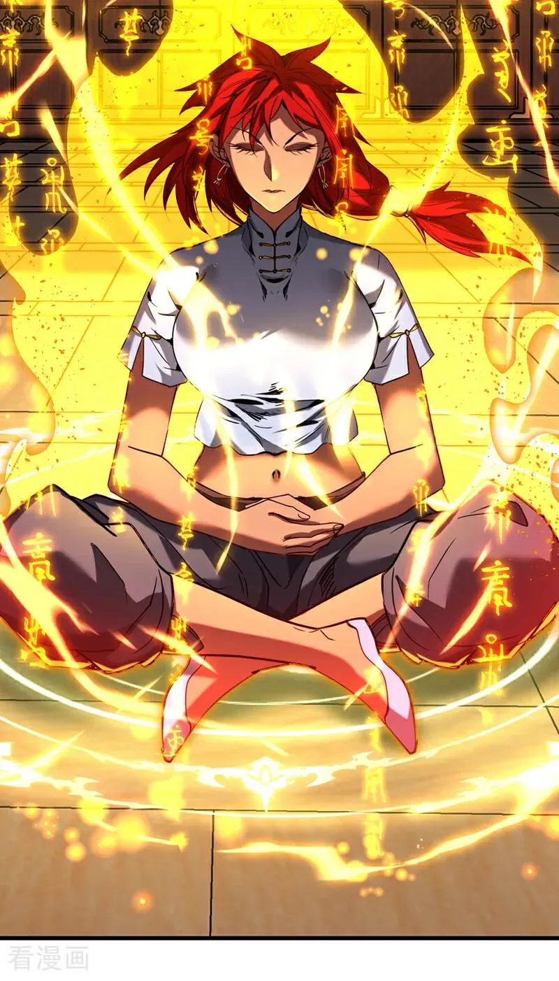 弟子修炼我躺平第二季在线观看漫画,第139话 觉醒特殊体质？！2图