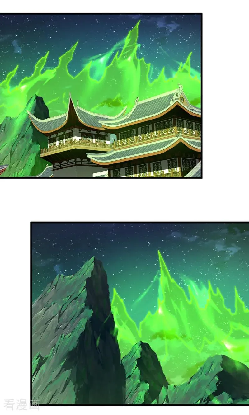 弟子修炼我躺平第二季在线观看漫画,第138话 好可怕的威势！2图