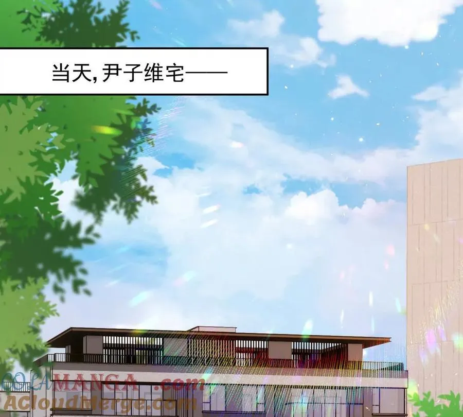 纸片娃娃换装漫画,一起面对1图