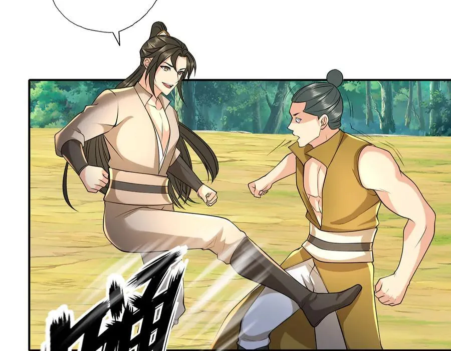 我可以无限顿悟8漫画,第216话 谁也救不了你2图