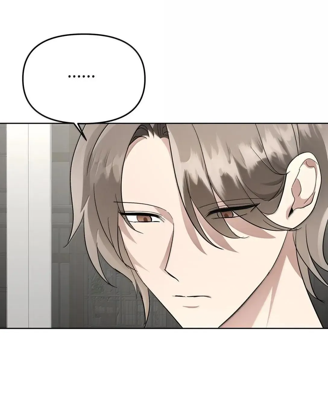 星期天的抚慰漫画,62 无法割舍1图