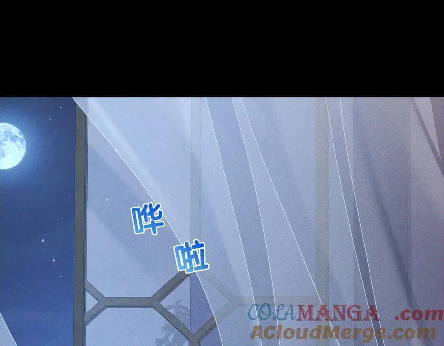主角只想谈恋爱漫画第一季全漫画,第189话：生日宴会2图