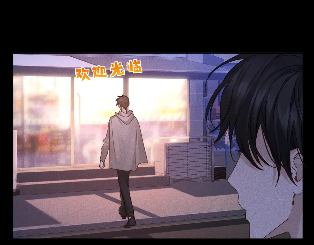 主角只想谈恋爱小说最新章节漫画,第183话：道谢2图