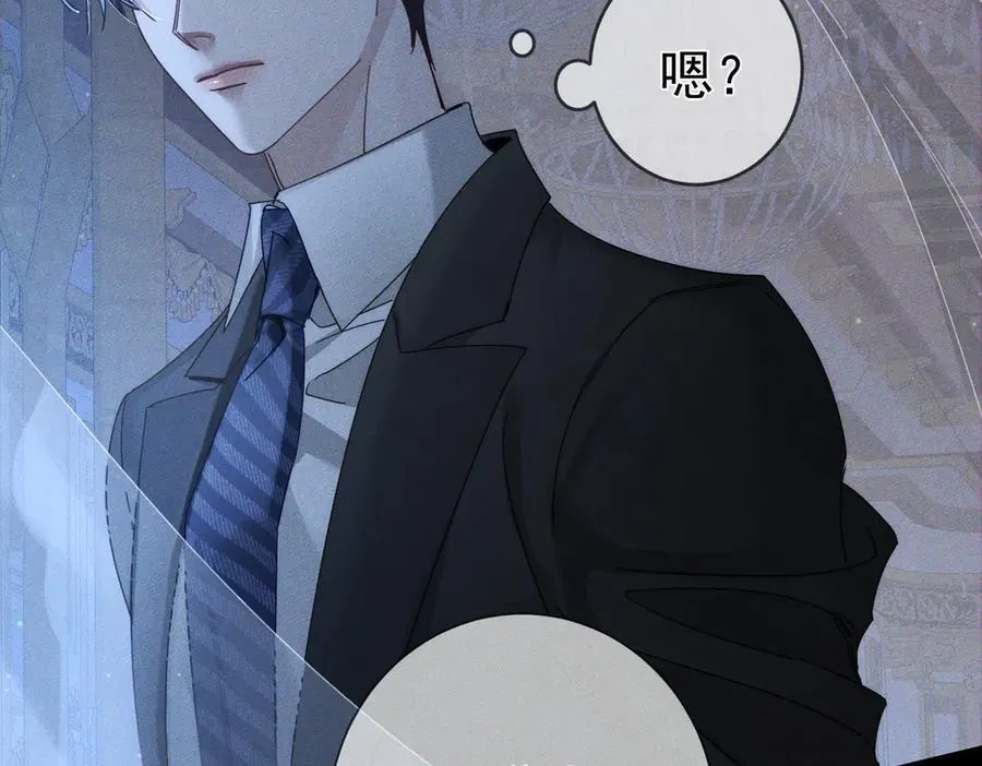 主角只想谈恋爱漫画第一季全漫画,第189话：生日宴会2图