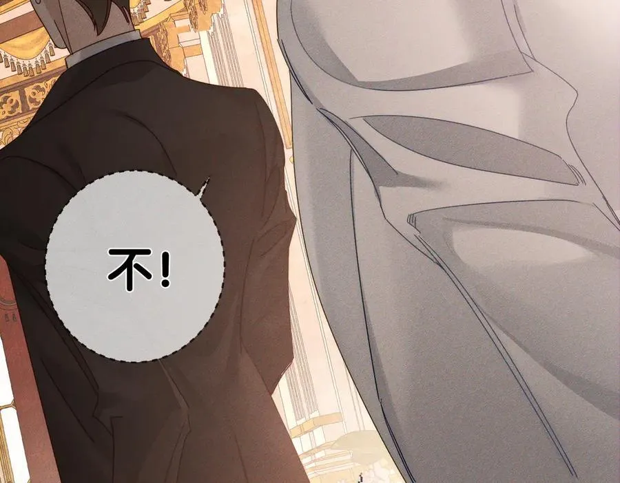 主角只想谈恋爱漫画第一季全漫画,第189话：生日宴会1图