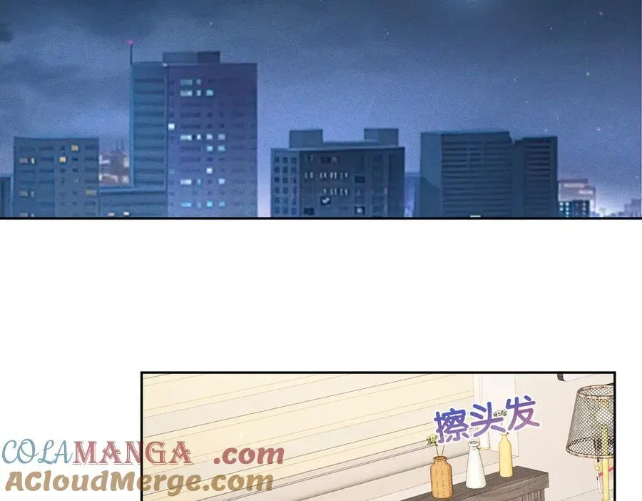 主角只想谈恋爱漫画第一季全漫画,第187话：弹吉他1图